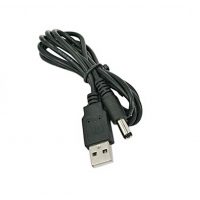 Hálózati adapter kábellel USB A (M) - DC 5,5/2,1 (M), 80 cm