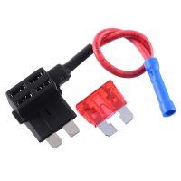 Adapter normál autós biztosítékokhoz - TAP 12V 10A