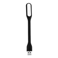 USB LED mini lámpa - Fekete