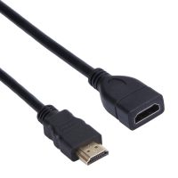 HDMI hosszabbító kábel - 30 cm